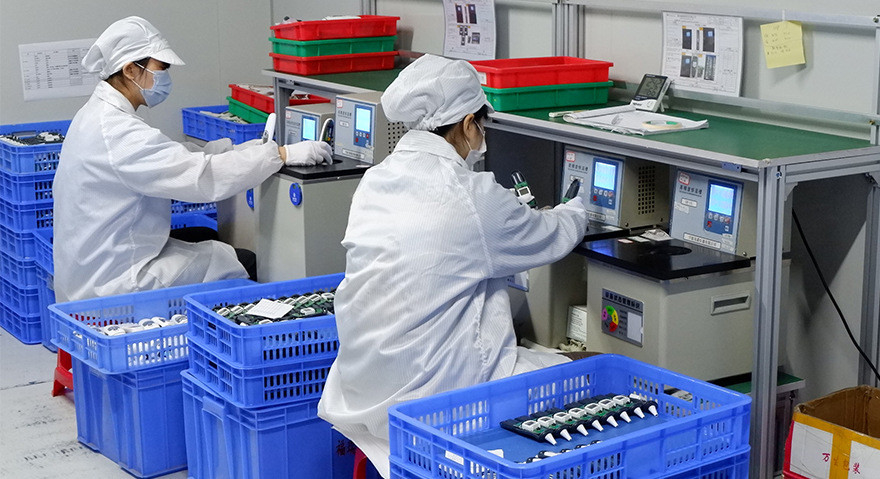 Guangzhou Suenyuet Technology Limited