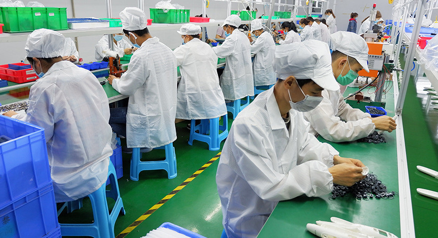 Guangzhou Suenyuet Technology Limited